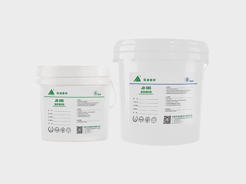 Inductance sealing adhesive