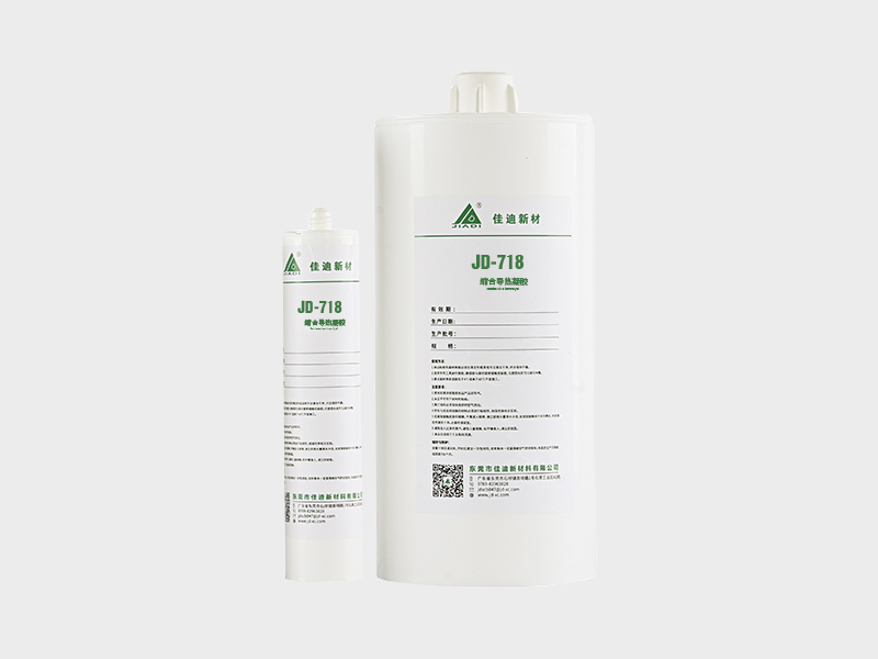 Thermal conductive silicone